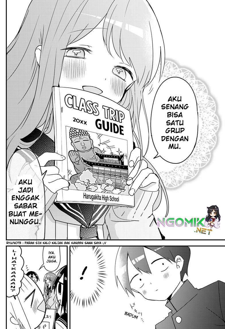 Kubo-san wa Boku (Mobu) wo Yurusanai chapter 126